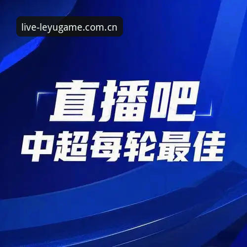 乐鱼体育APP下载入口评测实用指南：V3新版到底值不值得装？