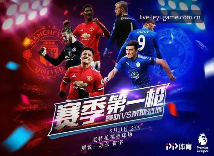 为什么说"加载更稳的每一场V3登录"是2025年体育迷最该搞懂的事？